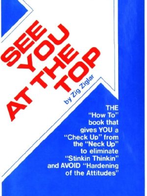 See You At The Top